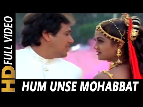 Hum Unse Mohabbat Kar Ke - Song Cover Image