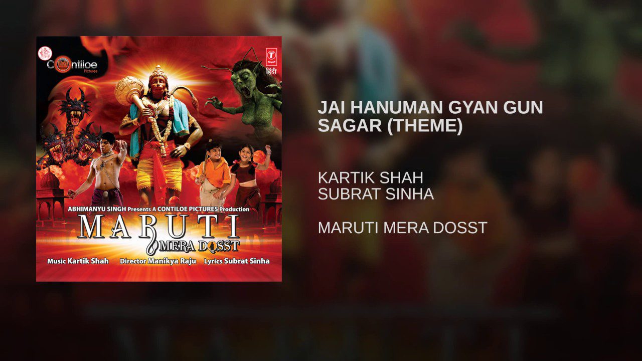 Jai Hanuman Gyan Gun Sagar - Song Cover Image