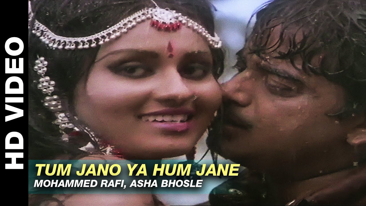 Tum Jaano Ya Hum Jaane - Song Cover Image