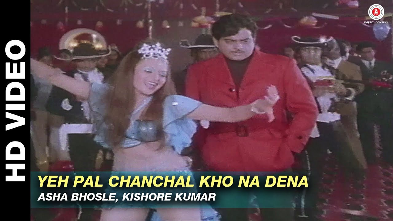 Yeh Pal Chanchal - Song Cover Image