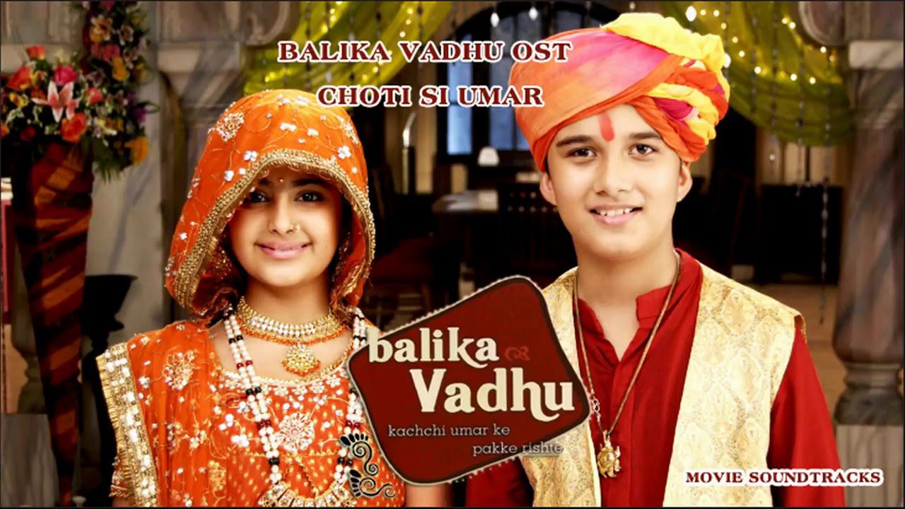 Balika Vadhu (Title) - Song Cover Image