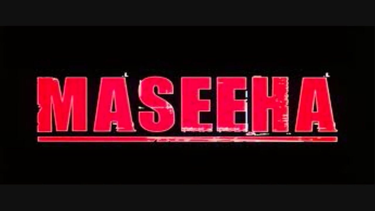 Jeena Teri Baahoein Mein - Song Cover Image