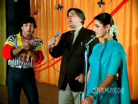 Patjhad Saavan Basant Bahaar - Song Cover Image