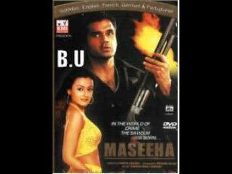 Subah Savere - Song Cover Image