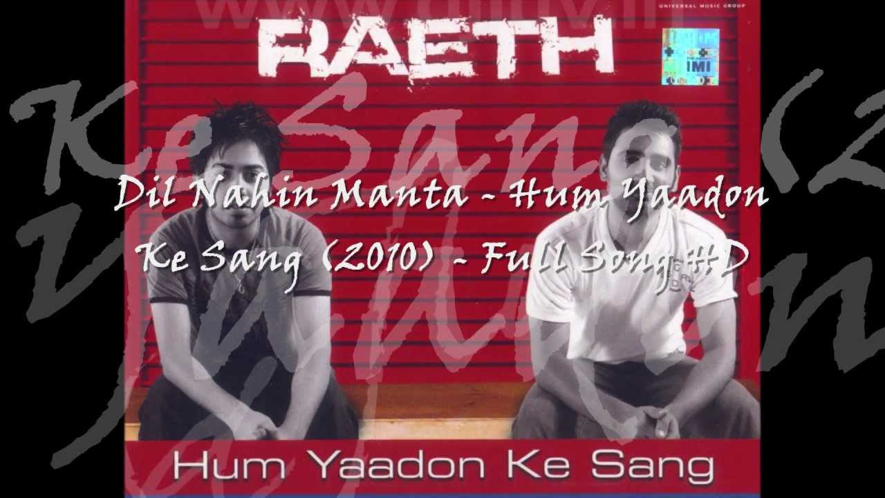Dil Nahin Manta - Song Cover Image