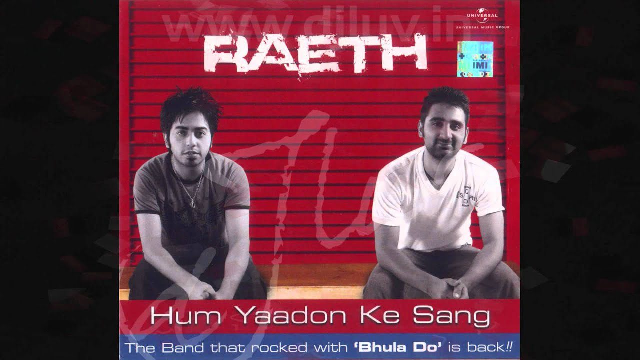 Aag - Song Cover Image