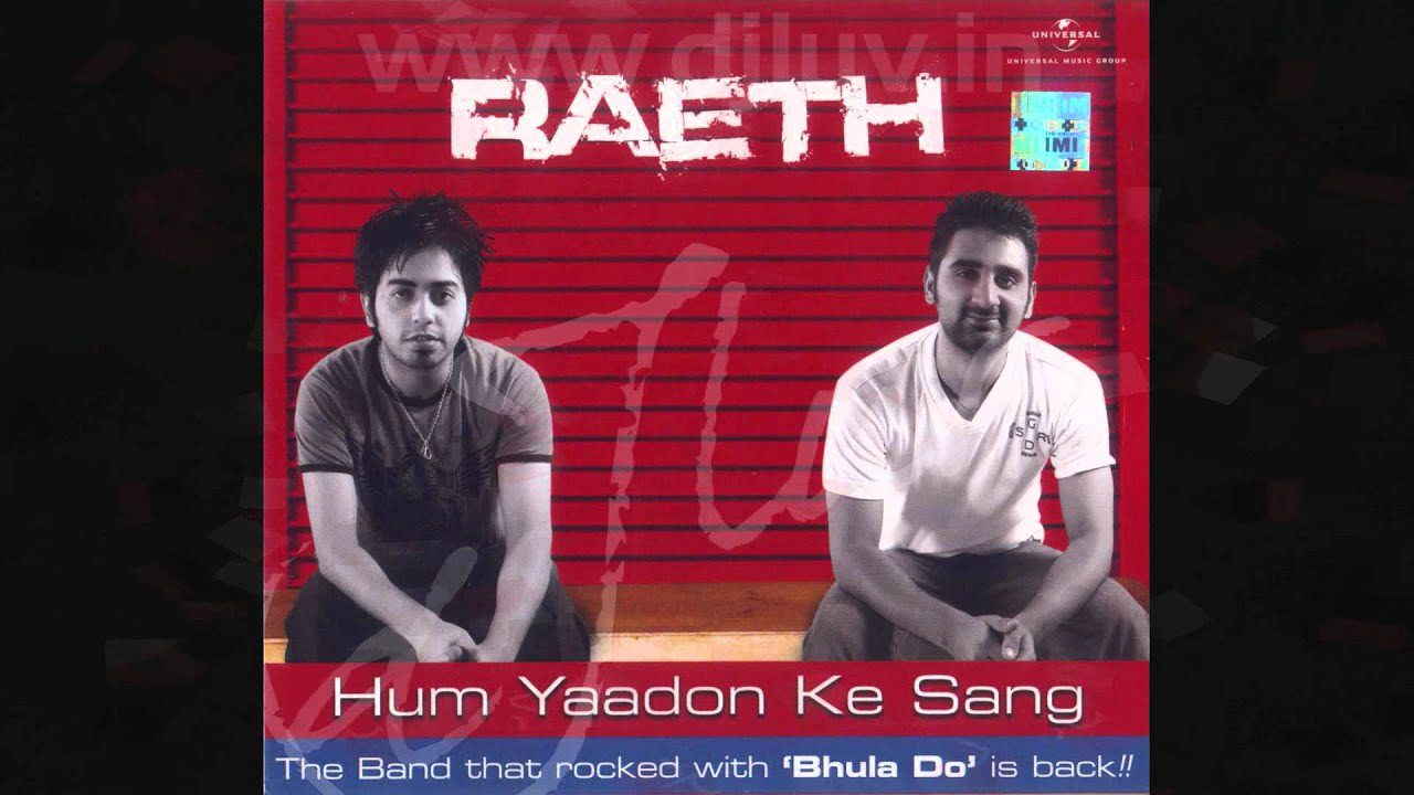 Jhoothi Kahani - Song Cover Image
