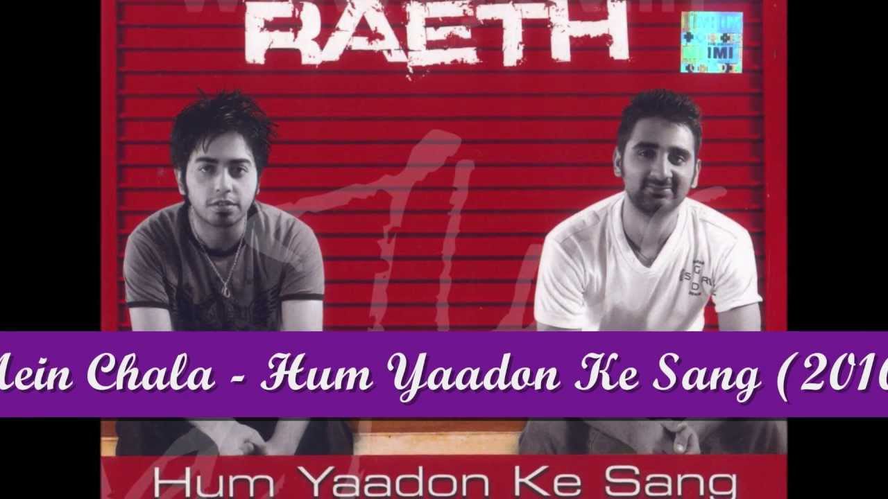 Mein Chala - Song Cover Image