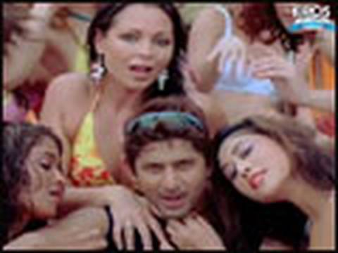 Samandar - Song Cover Image