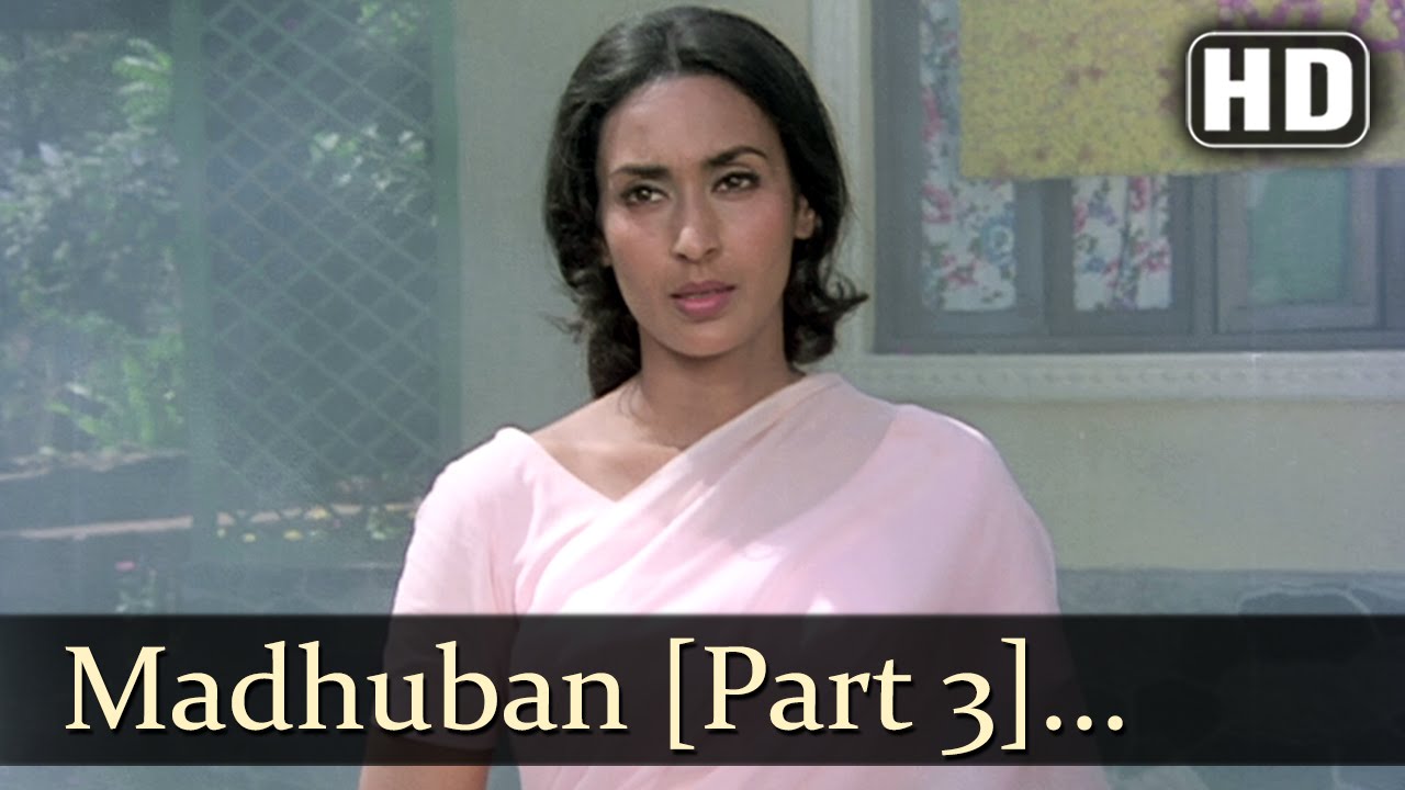 Madhuban Khushboo - Song Cover Image