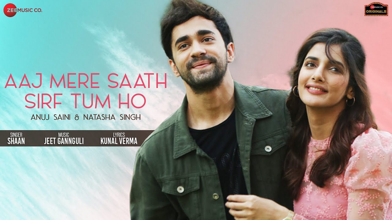 Aaj Mere Saath Sirf Tum Ho - Song Cover Image