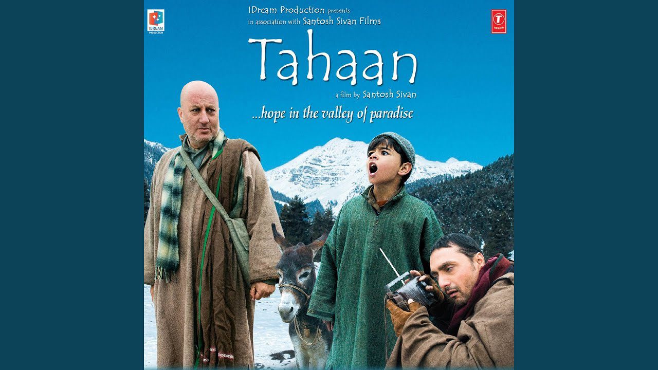 Mastaan Mastaan - Song Cover Image