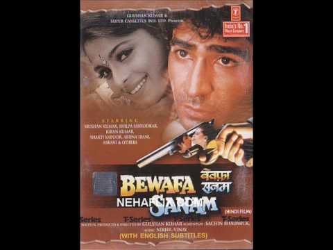 Umeed Ki Koi Shama - Song Cover Image