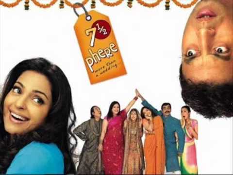 Ghar Aaja Soniya - Song Cover Image
