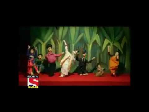 Chidiya Ghar (Title) - Song Cover Image