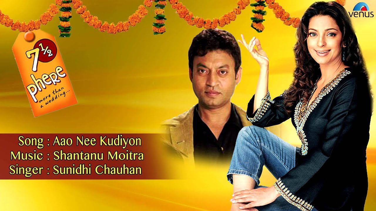 Aao Nee Kudiyon - Song Cover Image