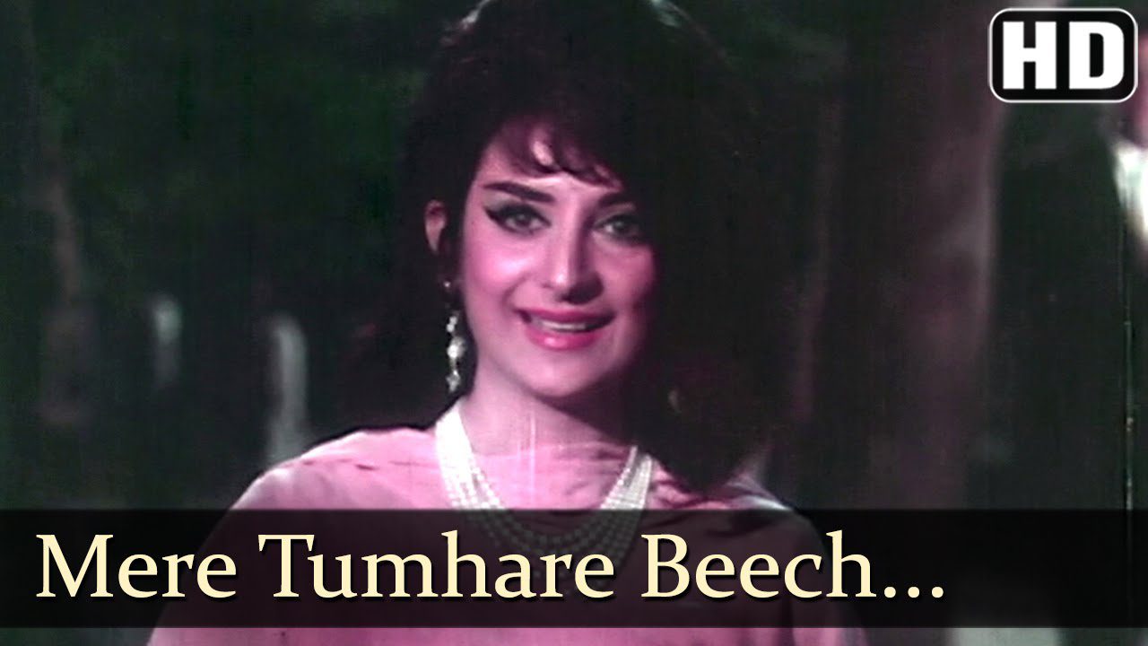 Mere Tumhare Beech Mein - Song Cover Image