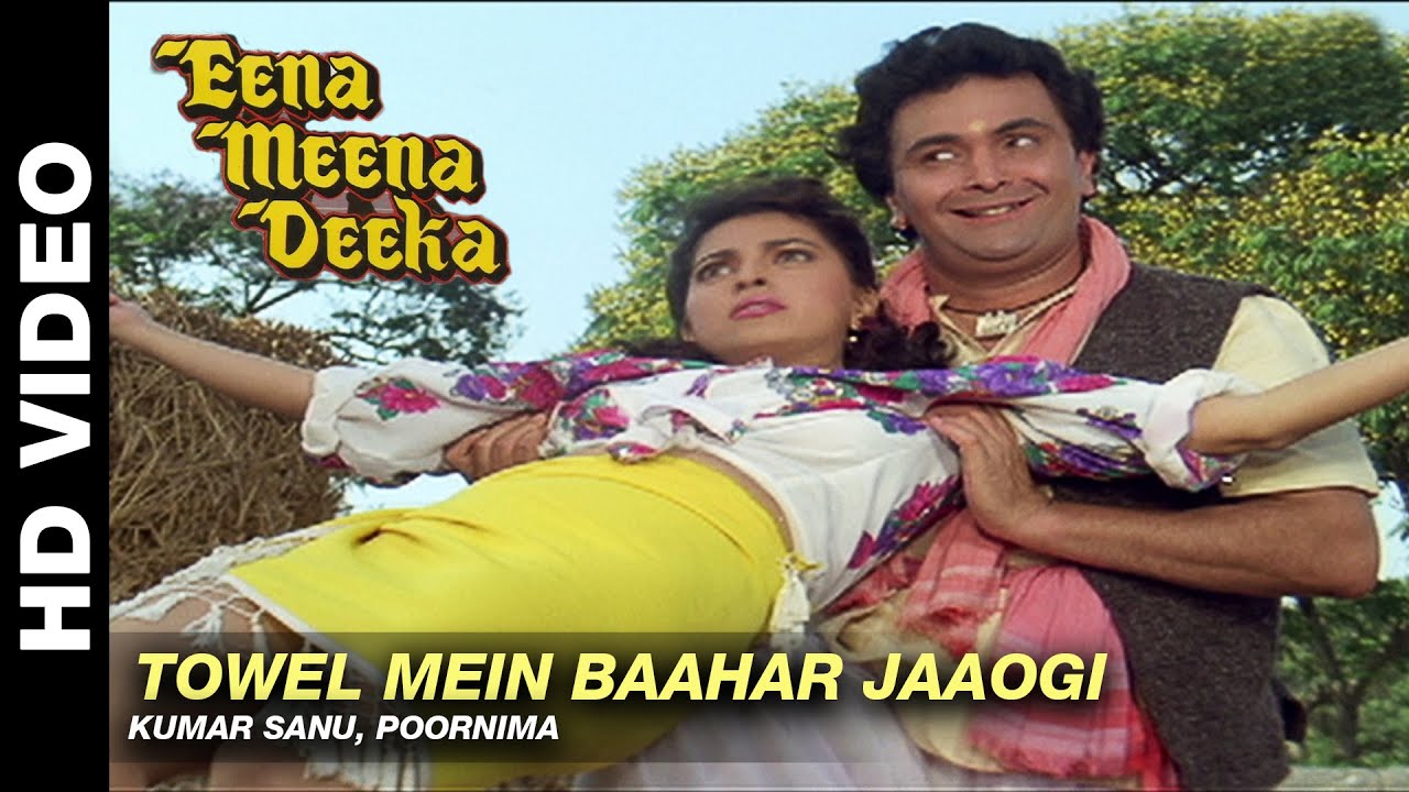 Towel Mein Baahar Jaaogi - Song Cover Image