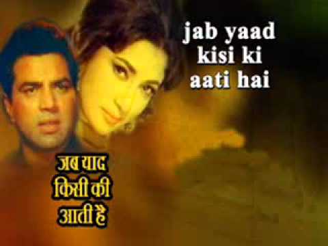 Piya Se Milan Hoi Gaya - Song Cover Image