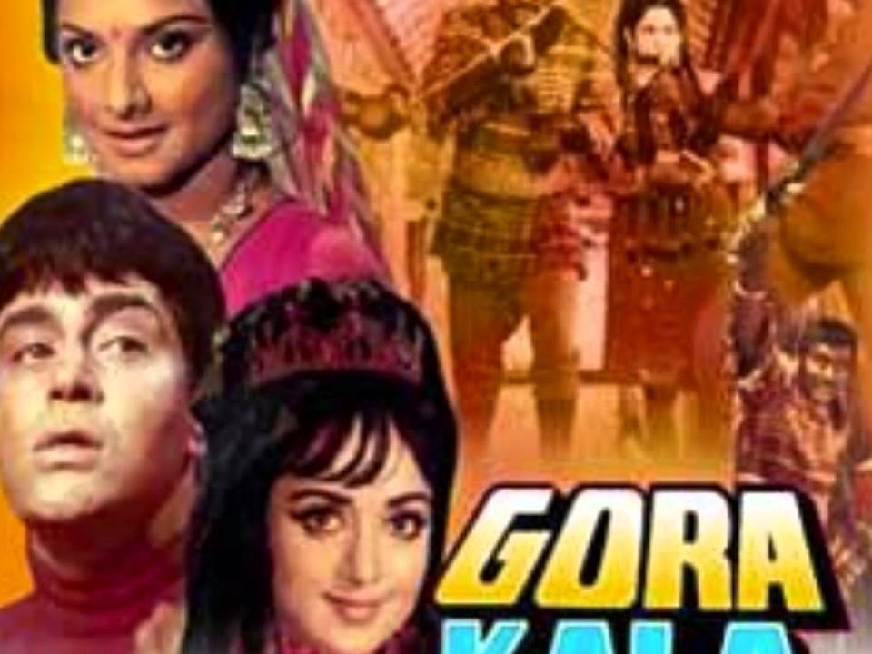 Parda Rukh E Roshan - Song Cover Image