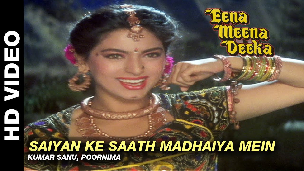Saiyan Ke Saath Madhaiya Mein - Song Cover Image