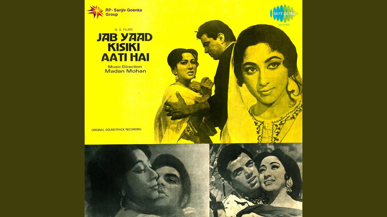 Ishq Daulat Se Kharida Nahin Jaata - Song Cover Image