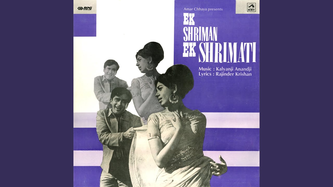 Raja Tohe Nainon Se - Song Cover Image