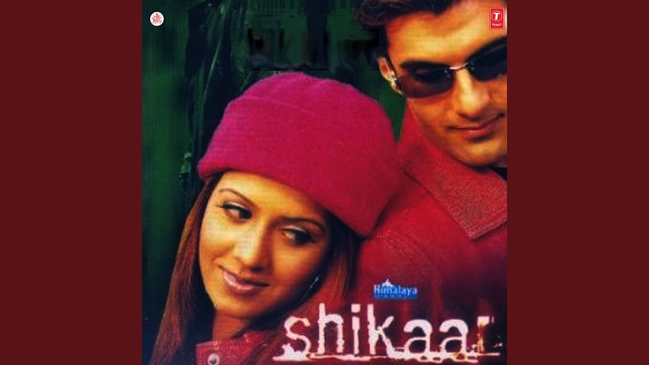 Pyar Mein Aye Mere Humdum - Song Cover Image