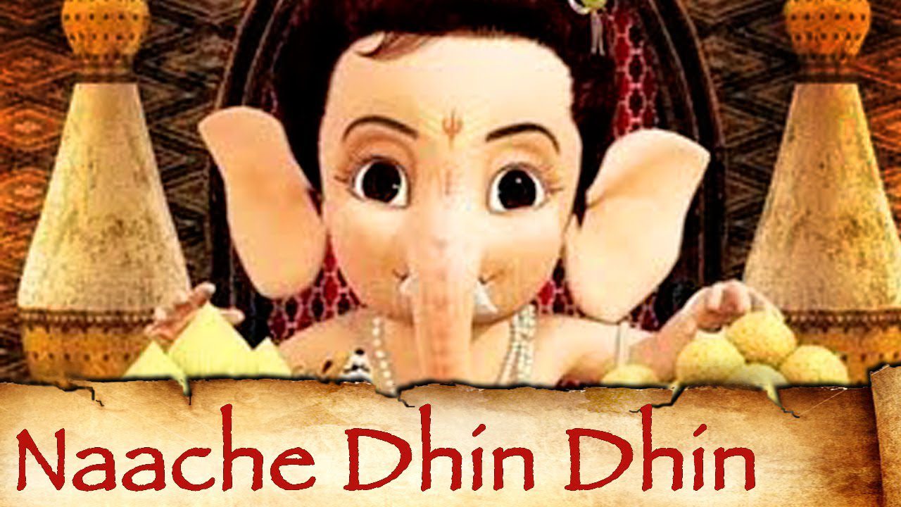 Naache Dhin Dhin Dhintak - Song Cover Image