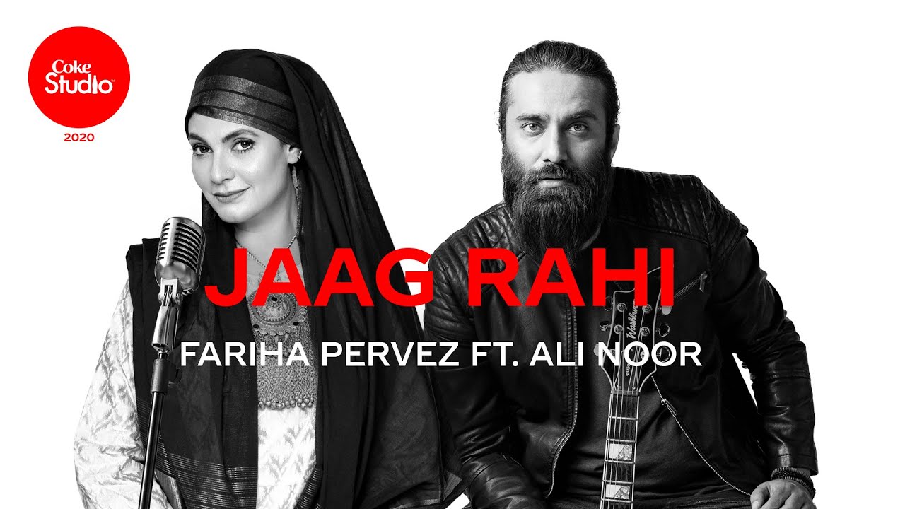 Jaag Rahi - Song Cover Image