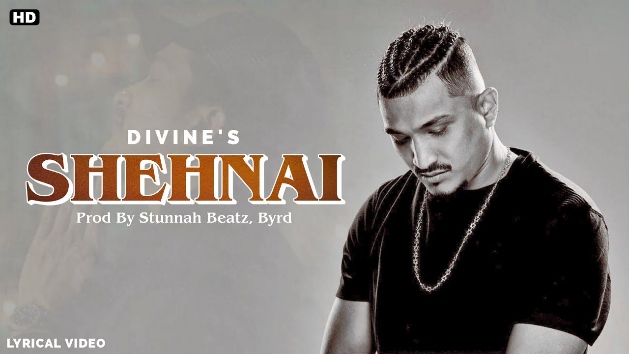 Shehnai - Song Cover Image