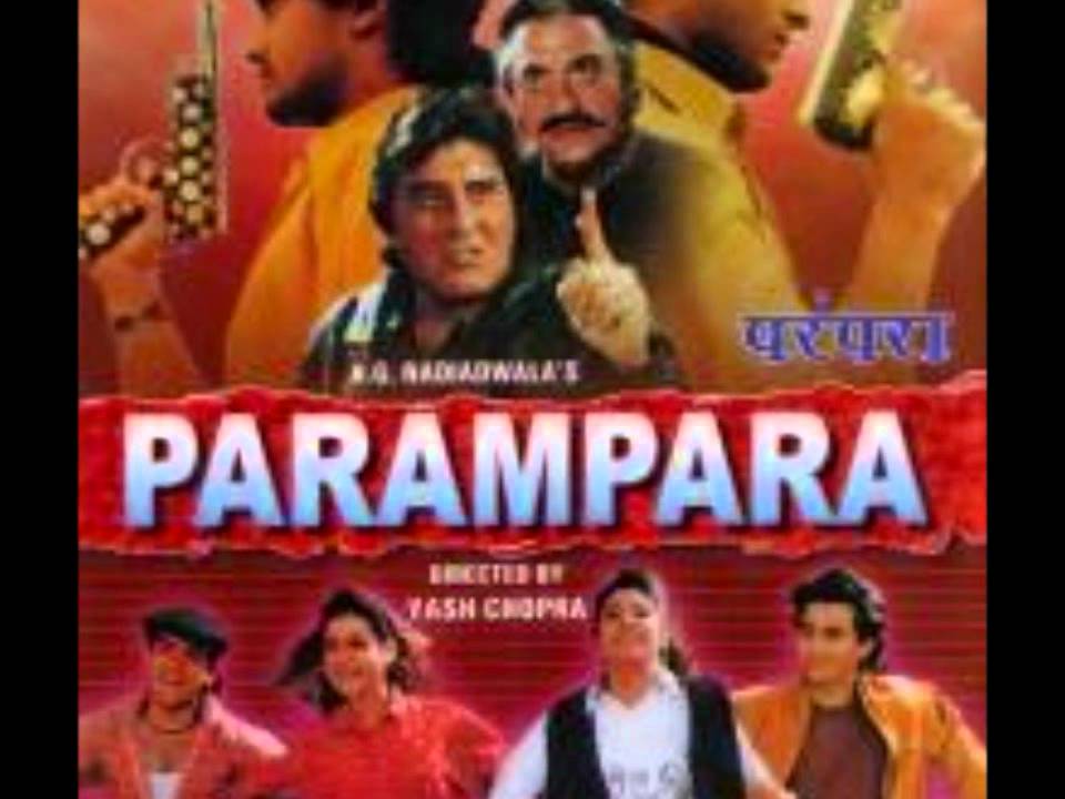 Mangti Hai Pyasi Dharti - Song Cover Image