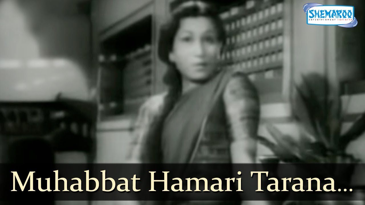Mohabbat Hamari - Song Cover Image