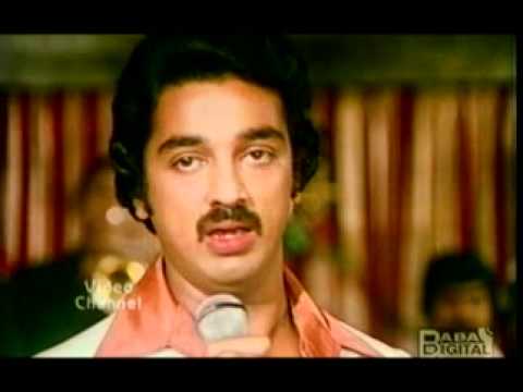 Sheeshe Ke Gharon Mein - Song Cover Image