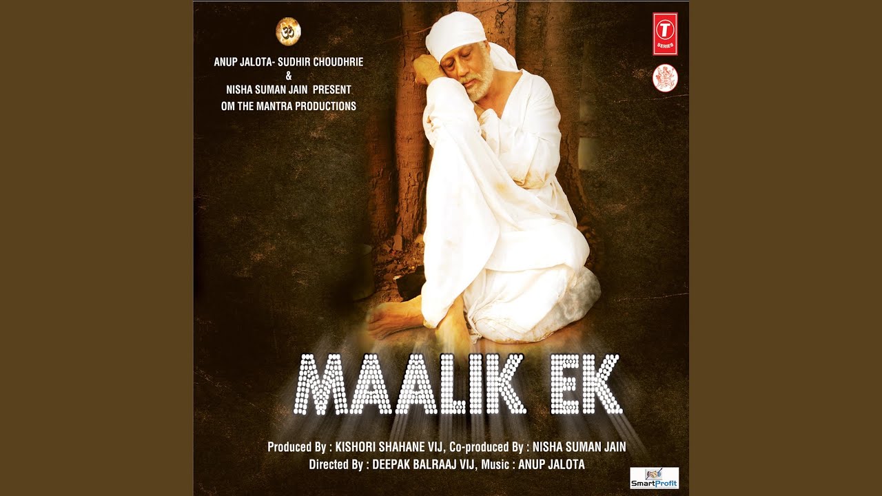 Diwali Mein Ali Ram Ramzan Mein - Song Cover Image