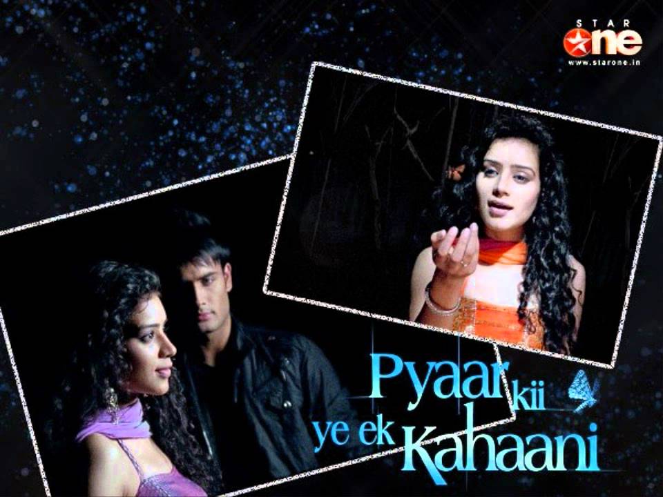 Pyaar Kii Ye Ek Kahaani (Title) - Song Cover Image