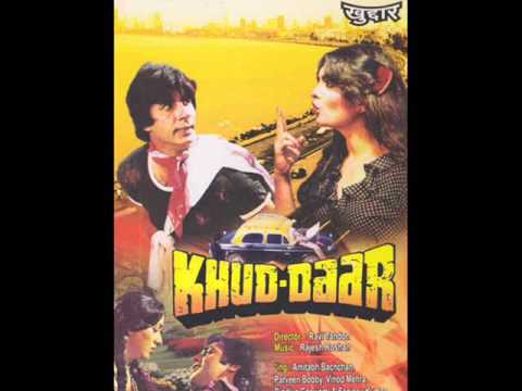 Maa Ka Pyar - Song Cover Image