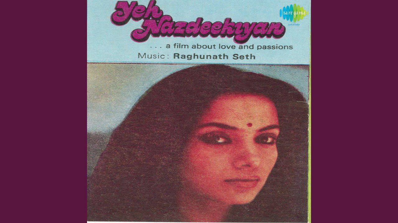 Maine Ek Geet Likha Hai - Song Cover Image