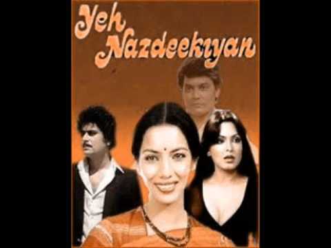 Ek Daur Woh Bhi Tha - Song Cover Image
