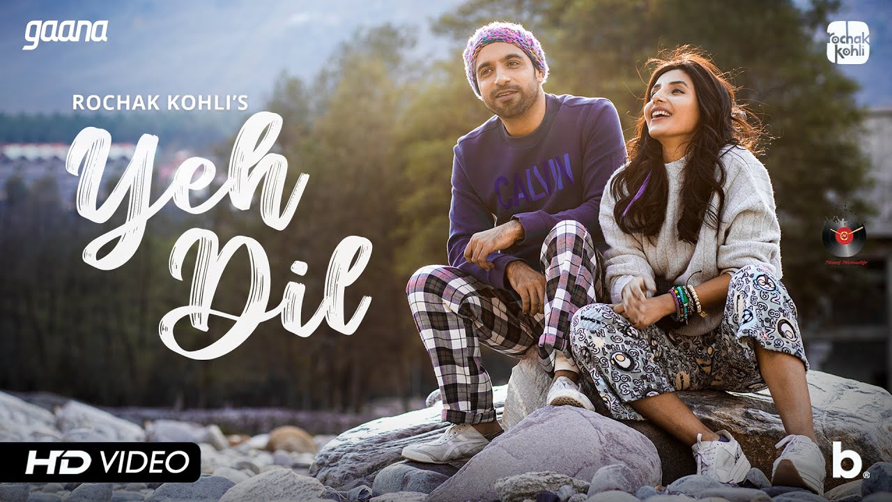 Yeh Dil - Song Cover Image