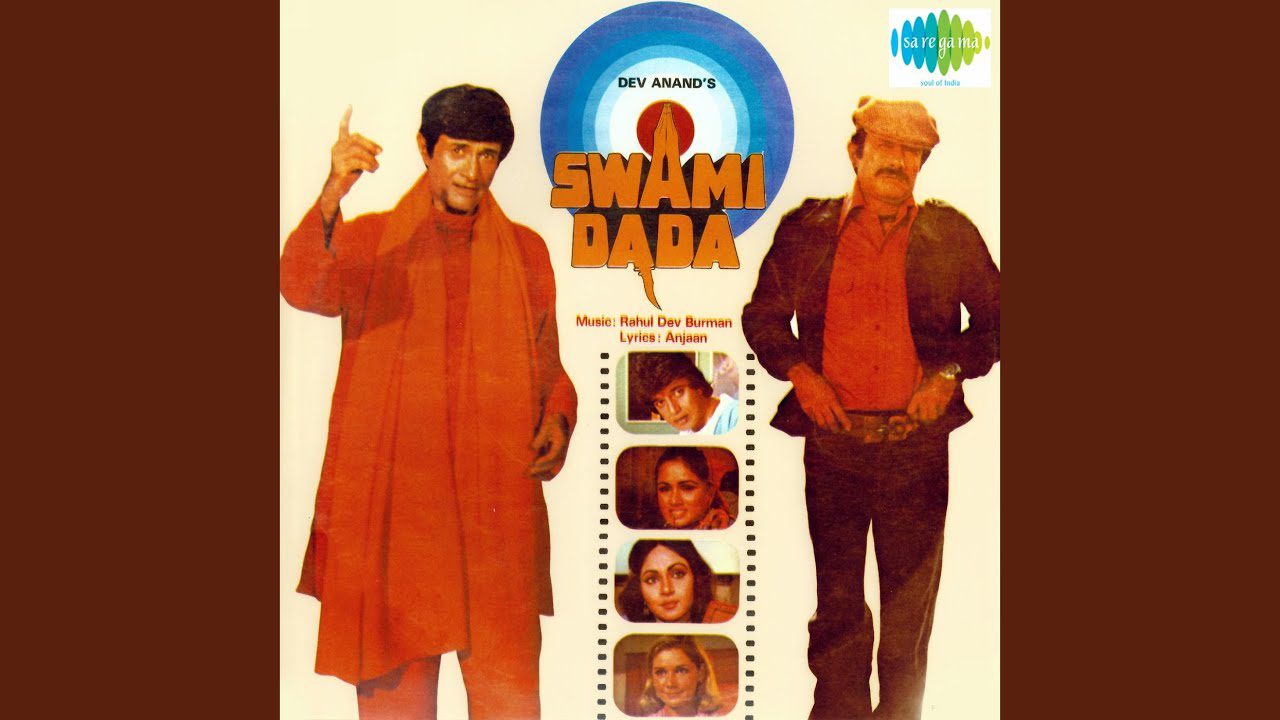 Patakha Phooljhadi - Song Cover Image