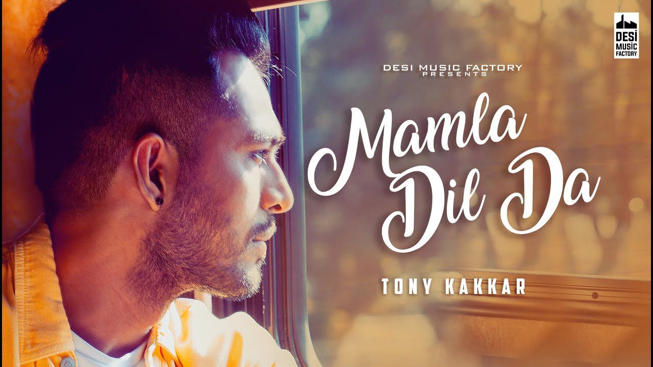 Mamla Dil Da - Song Cover Image