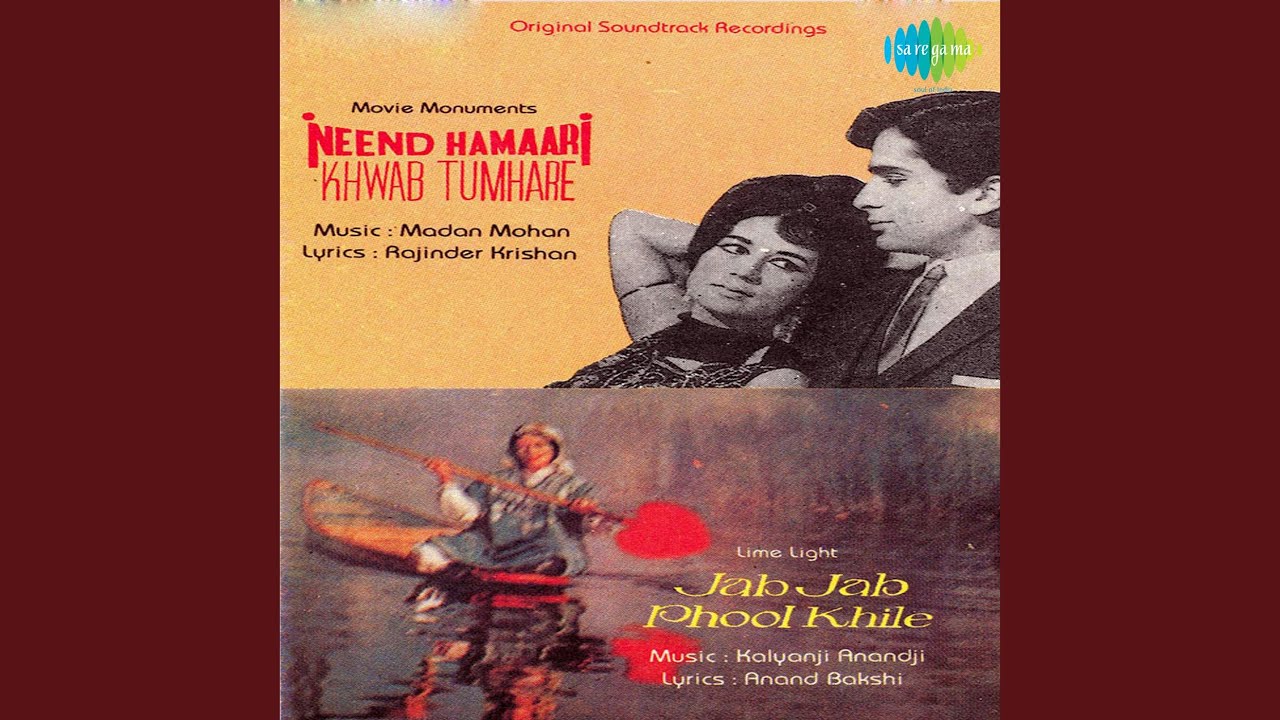 Saqiya Ek Jaam - Song Cover Image