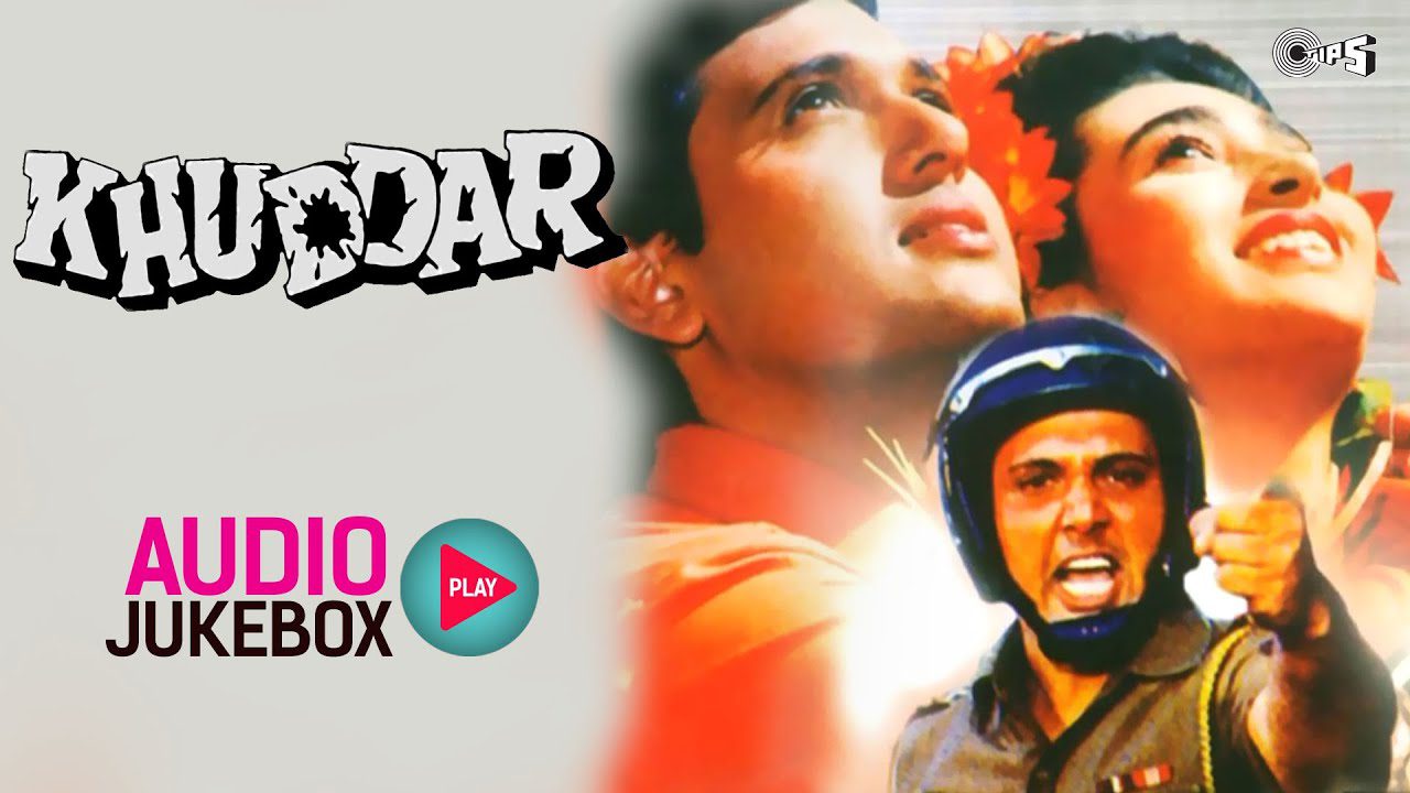 Raat Kya Mange - Song Cover Image