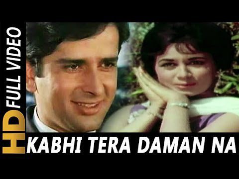 Kabhi Tera Daman Na - Song Cover Image