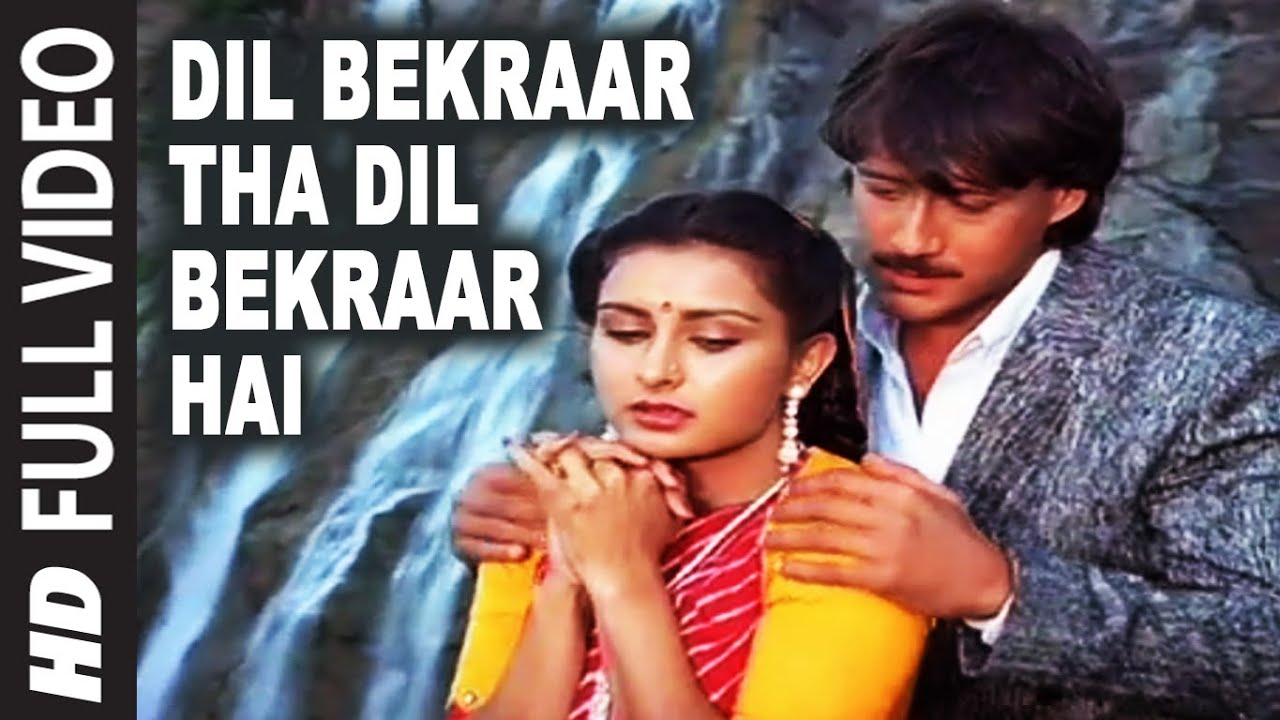Dil Bekraar Tha Dil Bekraar Hain - Song Cover Image