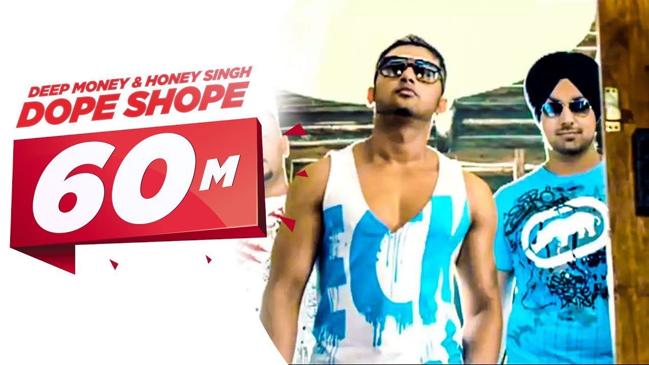 Dope Shope - Song Cover Image