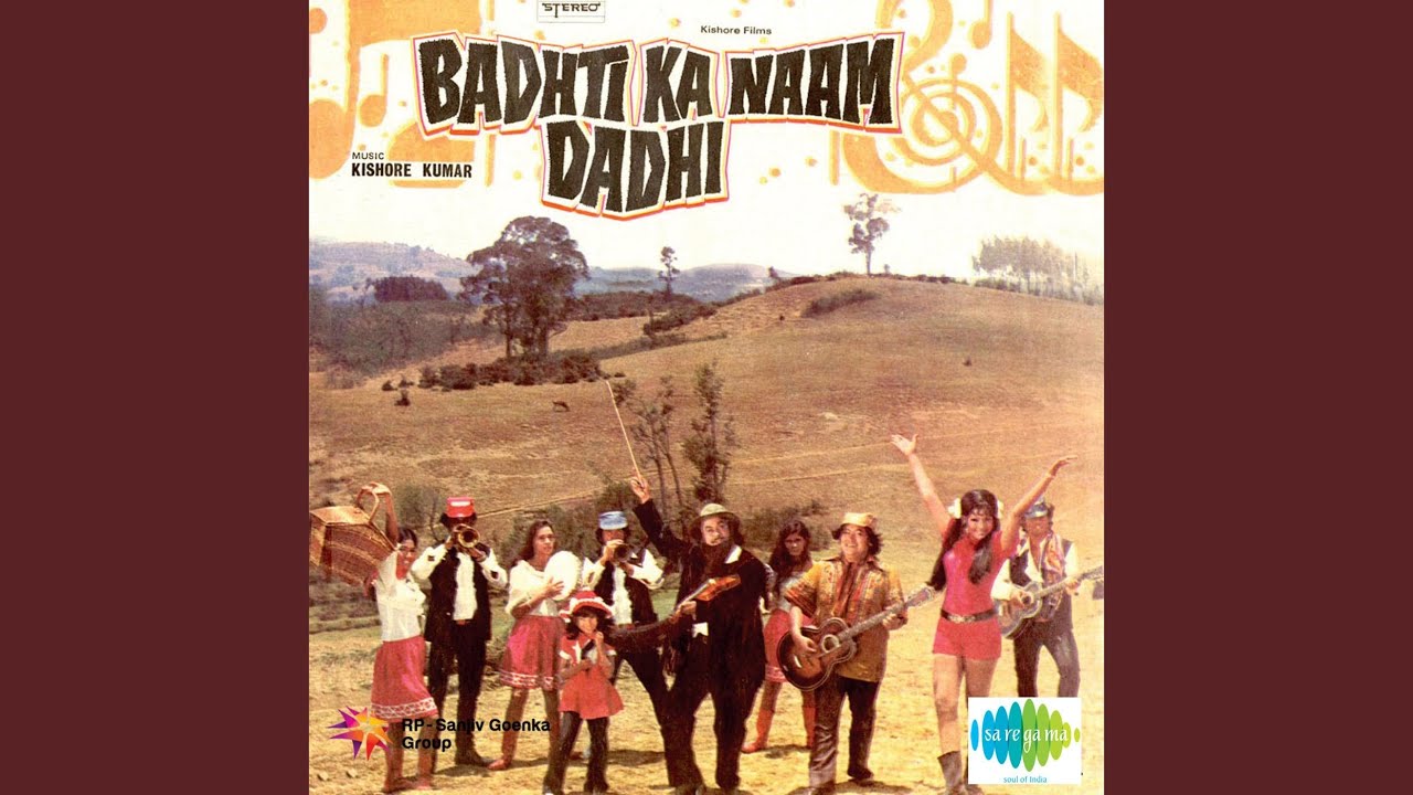 Yeh Jawani Din Chaar - Song Cover Image