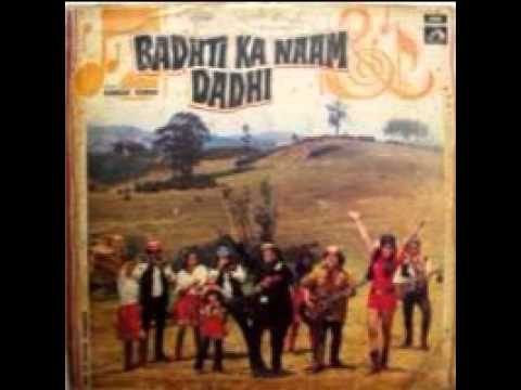 Sun Chache Bol Bhatije - Song Cover Image