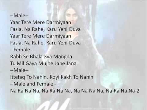 Ittefaq Tu Nahin - Song Cover Image